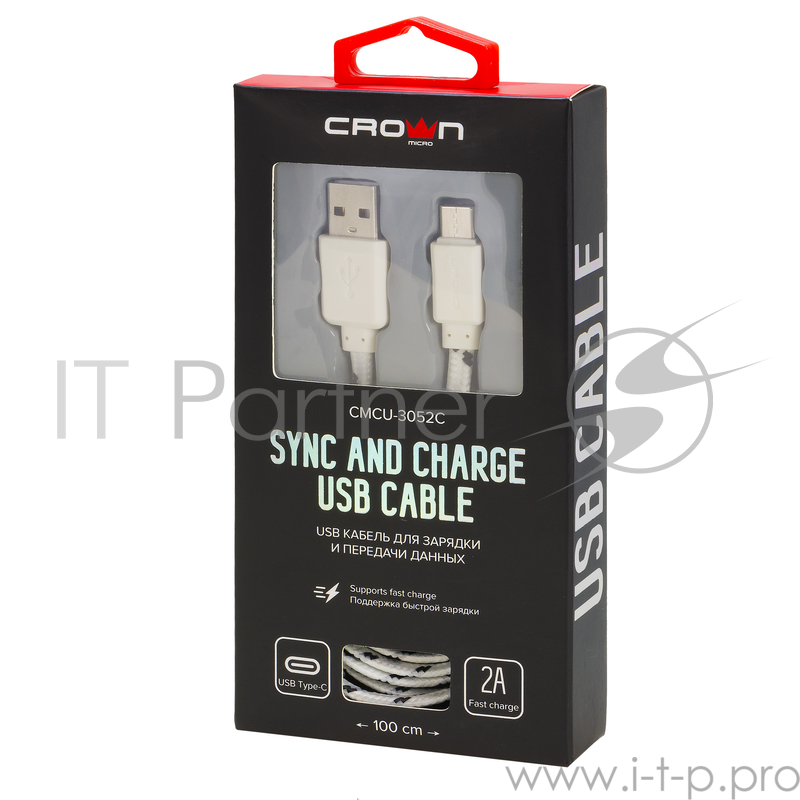 Кабель Crown USB - USB Type-C CMCU-3052C white