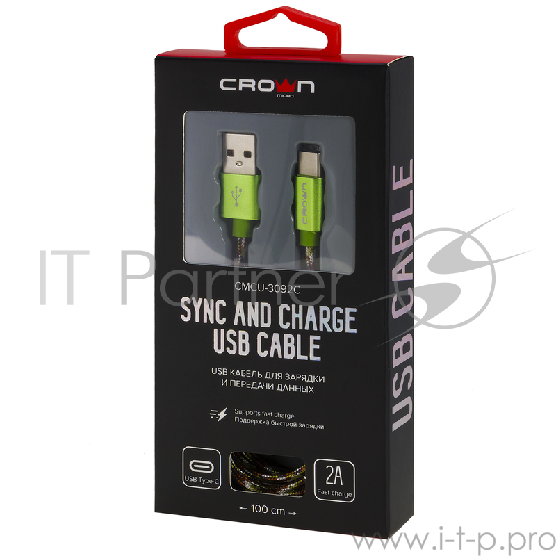 Кабель Crown USB - USB Type-C CMCU-3092C military