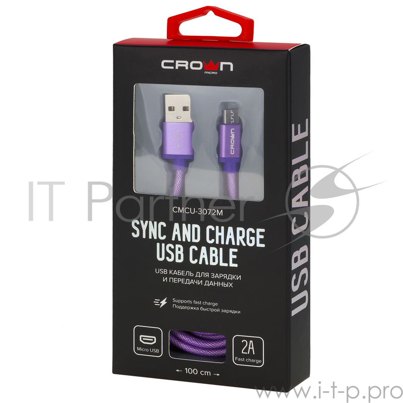 Кабель Crown USB - microUSB CMCU-3072M violet