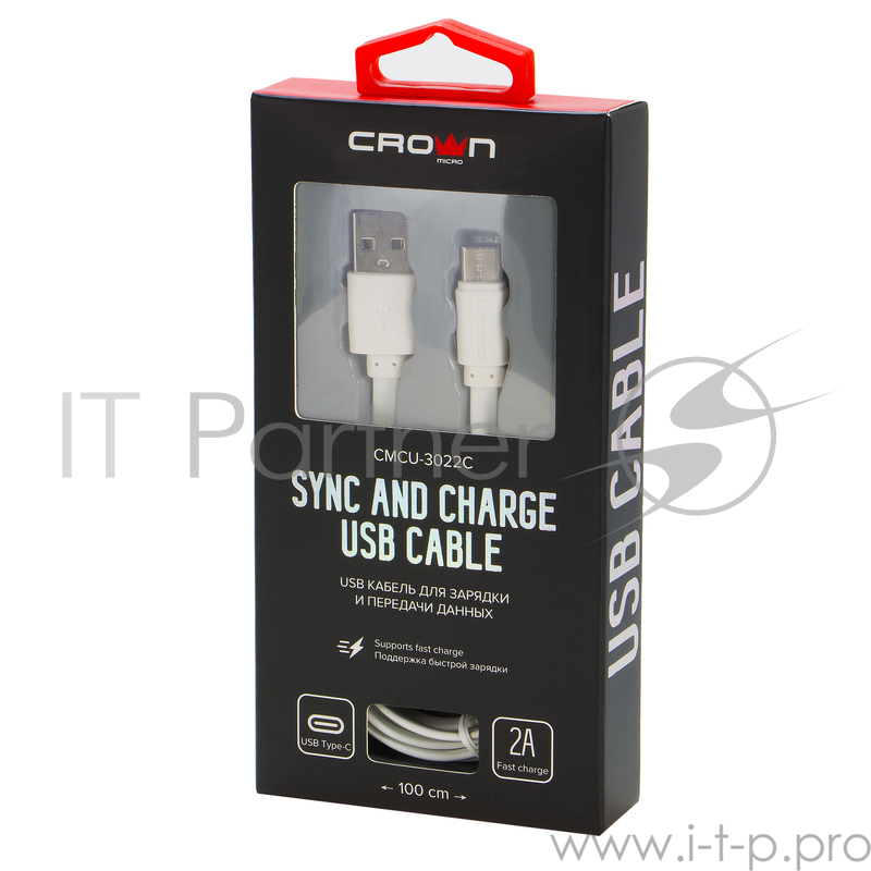 Кабель Crown USB - USB Type-C CMCU-3022C white