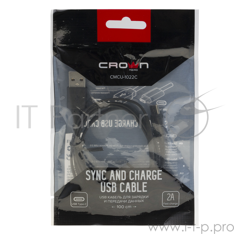 Кабель Crown USB - USB Type-C CMCU-1022C black