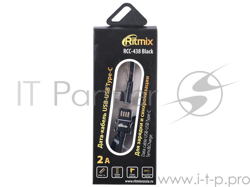 Кабель RITMIX RCC-438 Black