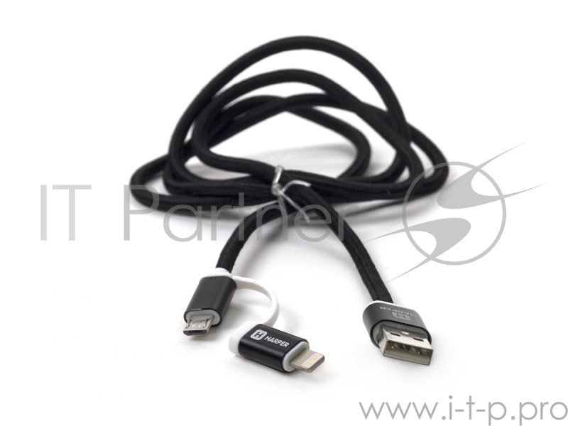 Кабель HARPER BRCH-410 BLACK