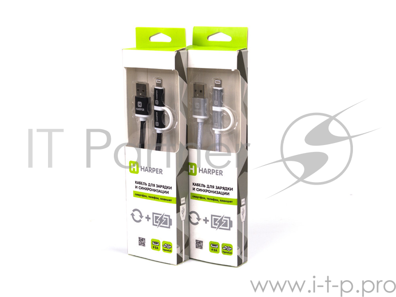 Кабель HARPER BRCH-410 BLACK