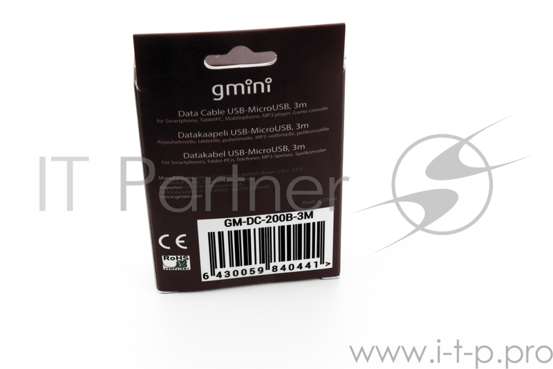Кабель Gmini GM-DC-200B-3M, USB-microUSB, 3м, чёрный