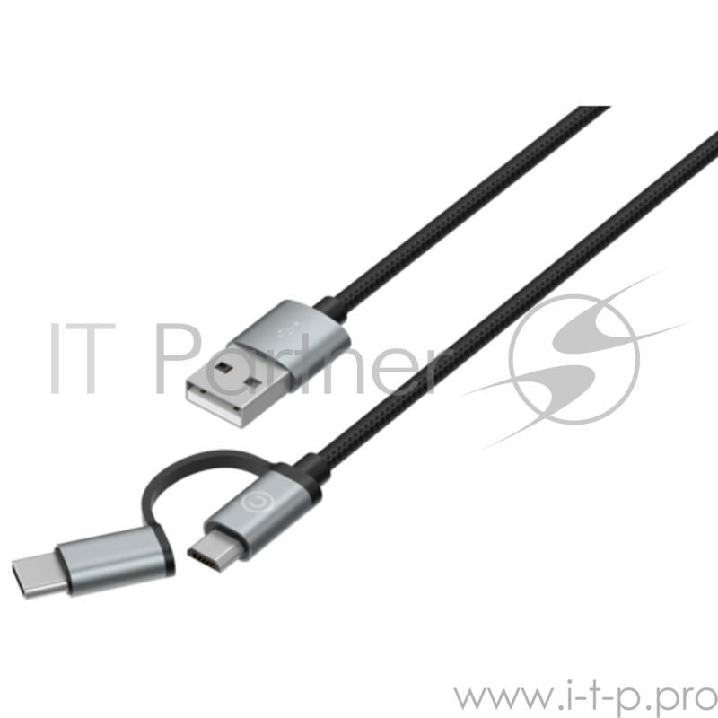 Кабель LAB.C 2 в 1 USB to Type-C/Micro USB. Длина 1,2 м. Цвет серый космос.