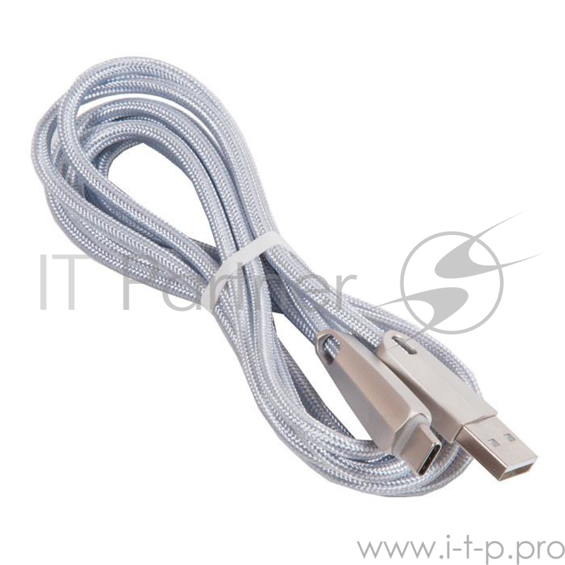 кабель USB HOCO u35 Space shuttle(L=2), серебряный