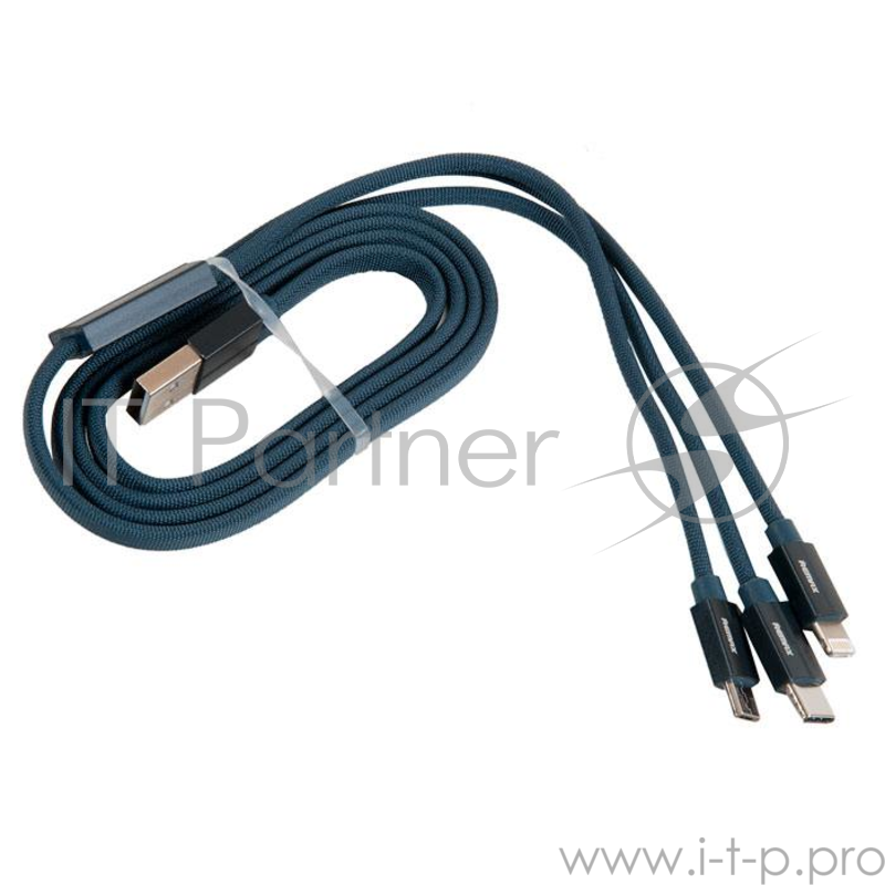 кабель USB REMAX Kerolla Series 3 in 1 RC-094th, синий