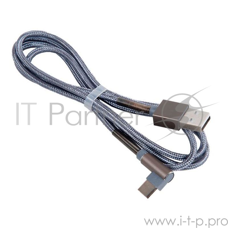 кабель USB REMAX Ranger Series Type-C RC-119a, серый