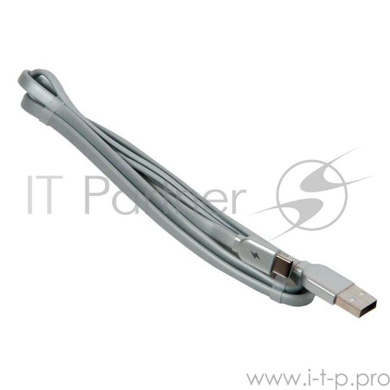 кабель USB REMAX Type-C RC-047a, серебристый