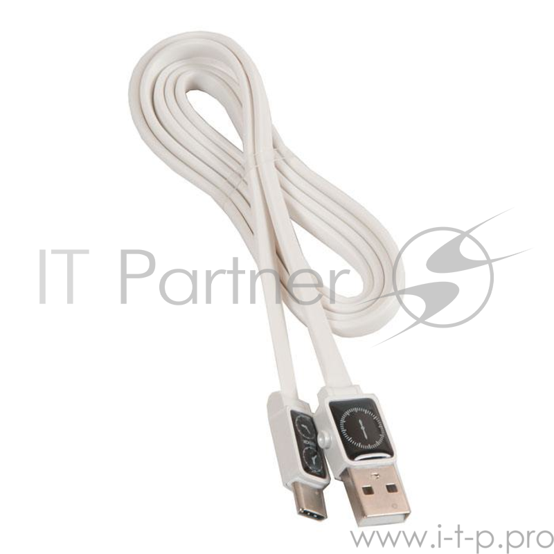 кабель USB REMAX Watch Type-C RC-113a, белый