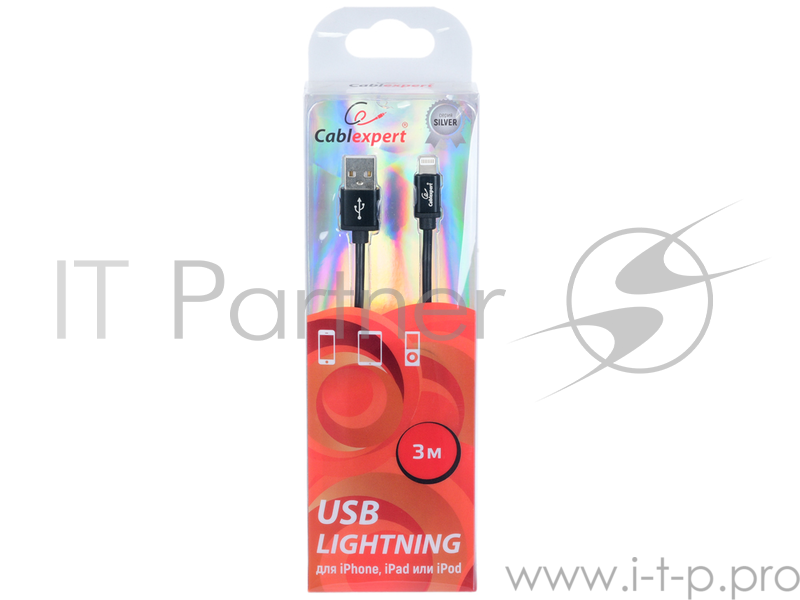 Кабель Cablexpert для Apple, AM/Lightning, серия Silver, длина 3м, черный, блистер