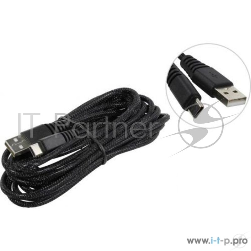 Дата-кабель Smartbuy USB - Type C,