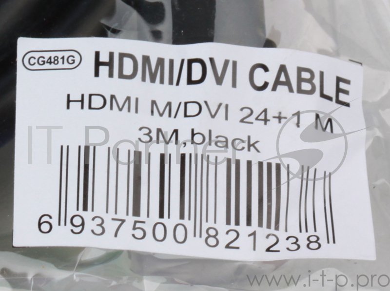 Кабель Telecom HDMI to DVI 3м, с позолоченными контактами