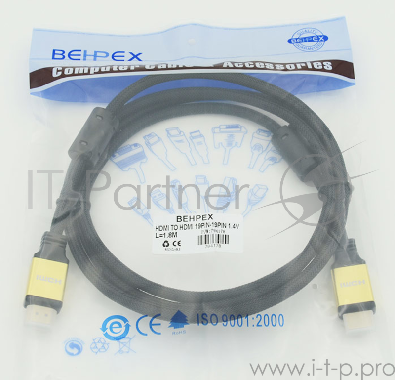 Кабель HDMI Ver.1.4 Gold jack HDMI(19pin)/HDMI(19pin) (1.8м) феррит.кольца Позолоченные контакты