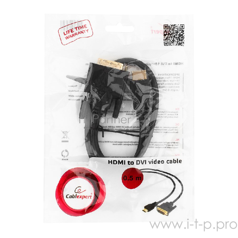 Кабель HDMI-DVI Gembird/Cablexpert CC-HDMI-DVI-0.5M, 19M/19M, 0.5м, single link, черный, позол.разъемы, экран, пакет