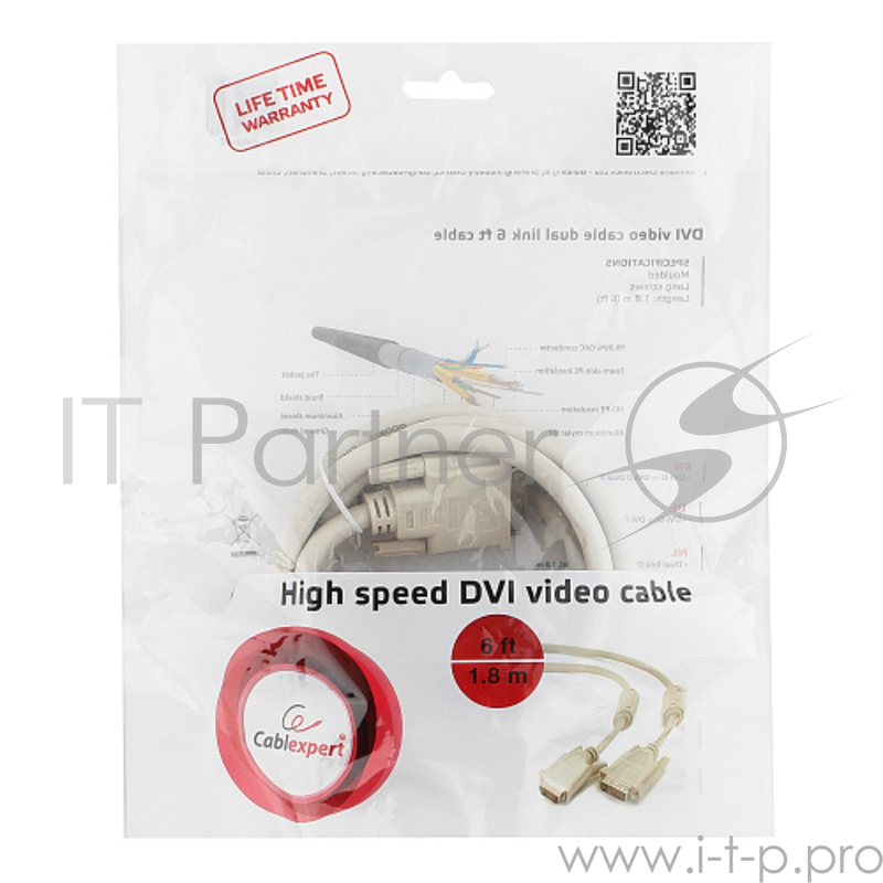 Кабель DVI-D dual link Gembird/Cablexpert CC-DVI2-6C, 25M/25M, 1.8м, экран, феррит.кольца, пакет