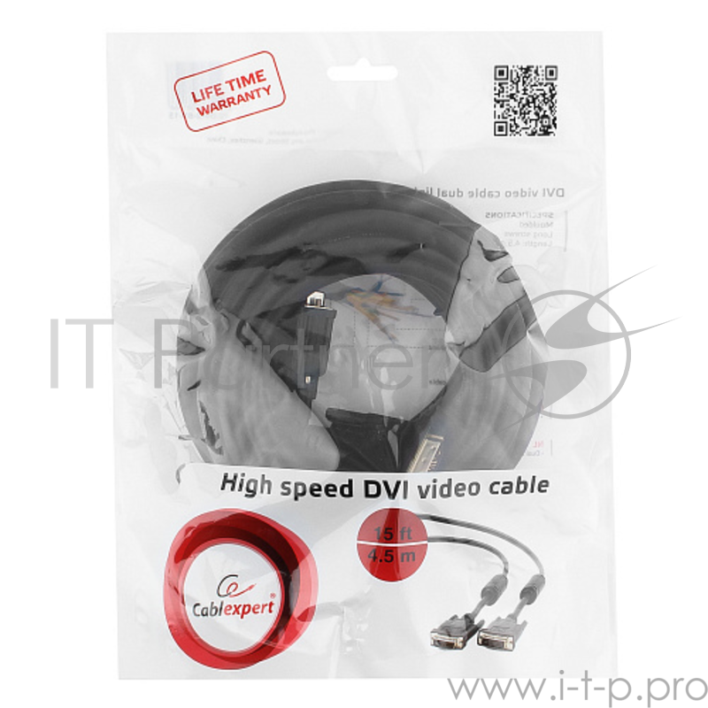 Кабель DVI-D dual link Gembird/Cablexpert CC-DVI2-BK-15, 25M/25M, 4.5м, черный, экран, феррит.кольца, пакет