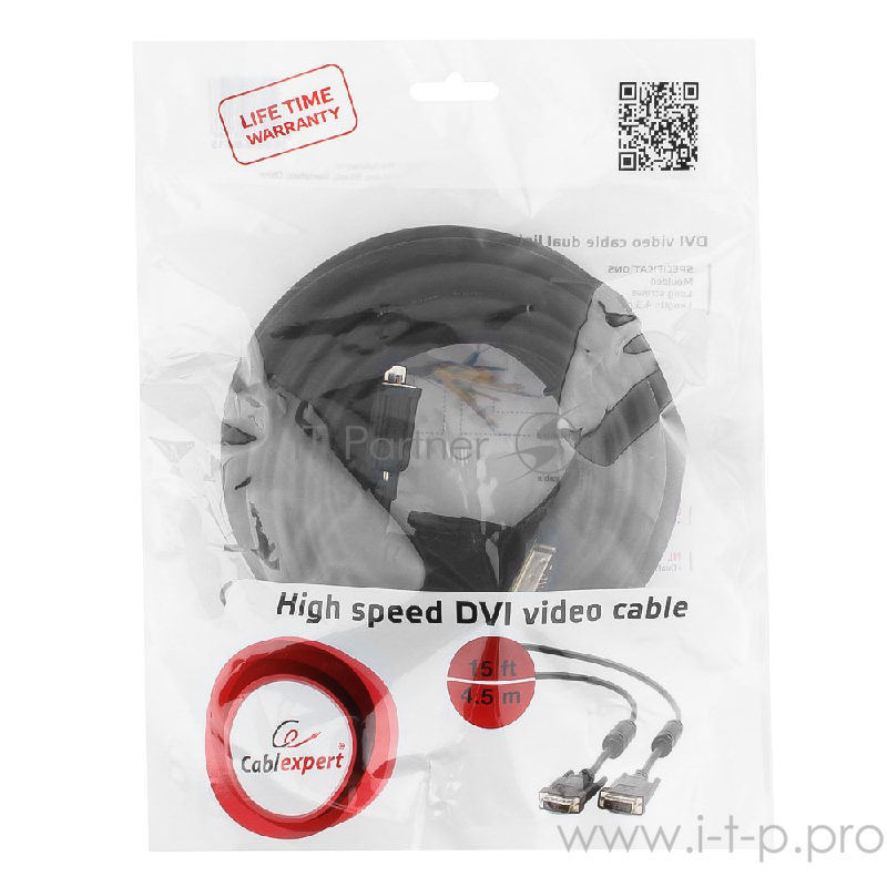 Кабель DVI-D dual link Gembird/Cablexpert CC-DVI2-BK-15, 25M/25M, 4.5м, черный, экран, феррит.кольца, пакет