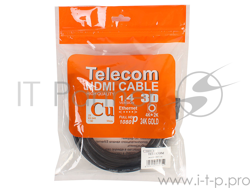 Кабель удлинительный Telecom 1.4V HDMI-19M/HDMI-19F 3m (CG501D_M/F /VHD6105D-3M)