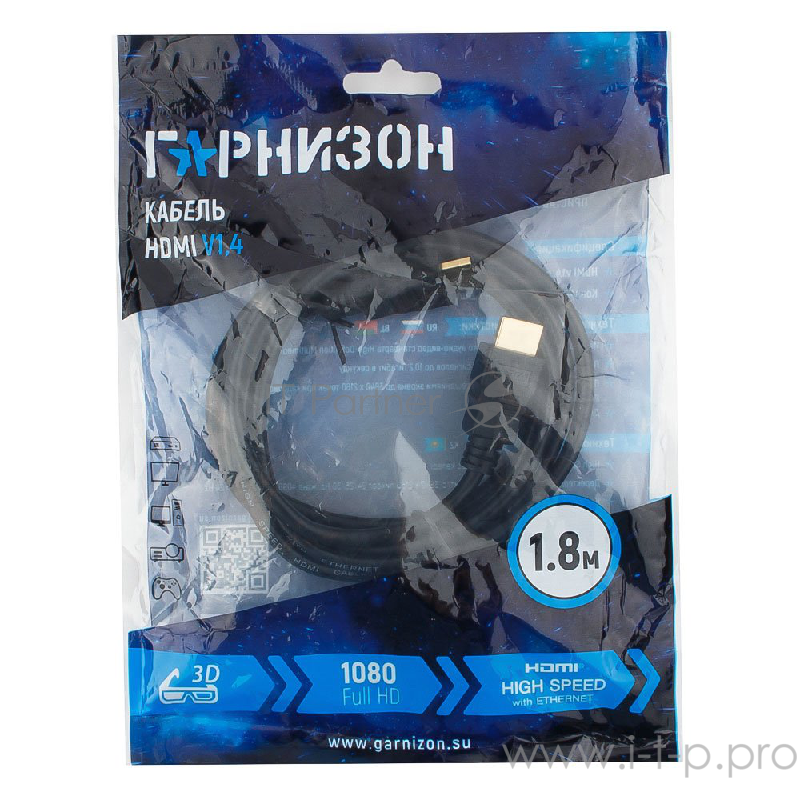 Кабель HDMI Гарнизон GCC-HDMI-1.8М, 1.8м, v1.4, M/M, черный, пакет