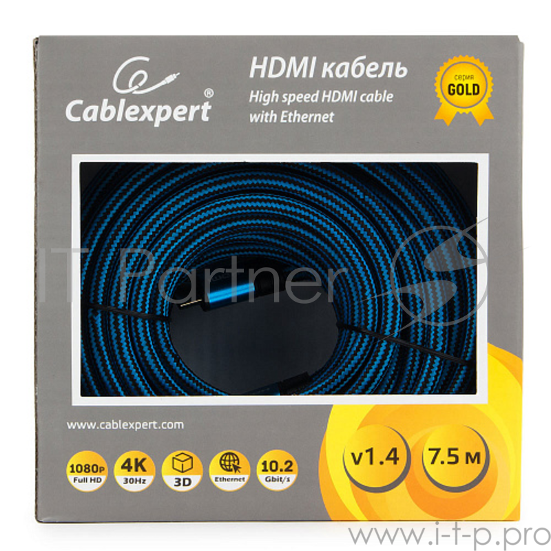 Кабель HDMI Cablexpert, серия Gold, 7,5 м, v1.4, M/M, синий, позол.разъемы, алюминиевый корпус, нейлоновая оплетка, коробка