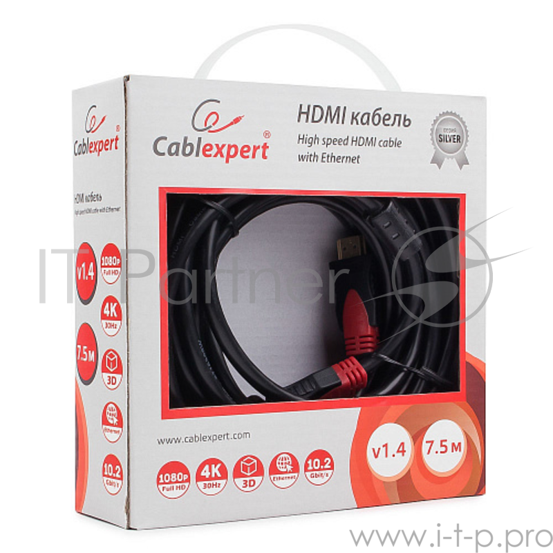 Кабель HDMI Cablexpert, серия Silver, длина 7,5 м, v1.4, M/M, позол.разъемы, феррит. кольца, коробка