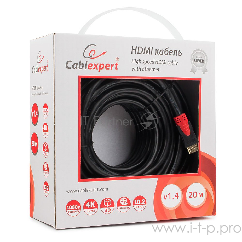 Кабель HDMI Cablexpert, серия Silver, длина 20 м, v1.4, M/M, позол.разъемы, феррит. кольца, коробка