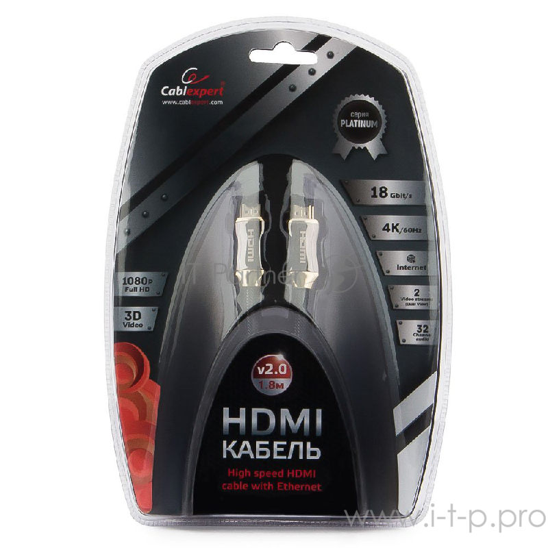Кабель HDMI Cablexpert, серия Platinum, 1,8 м, v2.0, M/M, позол.разъемы, металлический корпус, нейлоновая оплетка, блистер