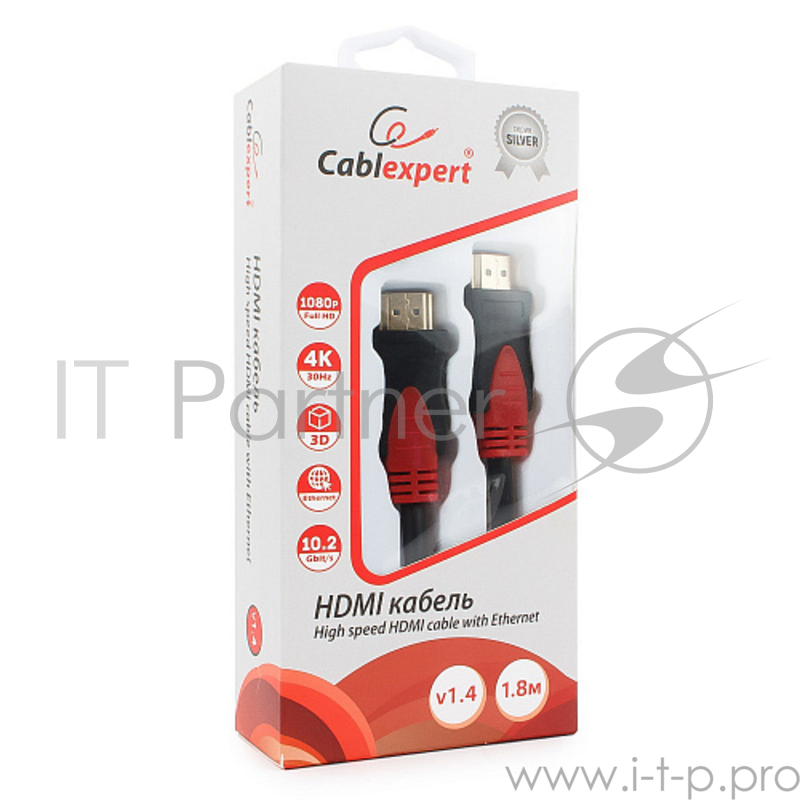 Кабель HDMI Cablexpert, серия Silver, длина 1,8 м, v1.4, M/M, позол.разъемы, феррит. кольца, коробка
