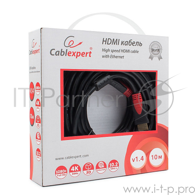 Кабель HDMI Cablexpert, серия Silver, длина 10 м, v1.4, M/M, позол.разъемы, феррит. кольца, коробка
