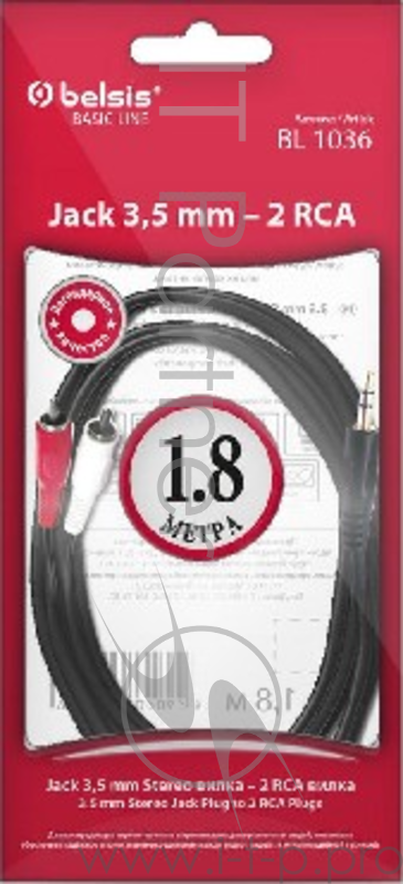 Кабель 3.5мм Jack Belsis BL1036 3.5мм Jack (m)/2xRCA