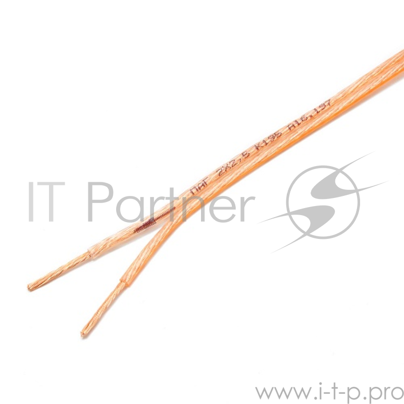 Акустический кабель Cablexpert CC-TC2x2,5-30M, прозрачный, 30 м, бухта