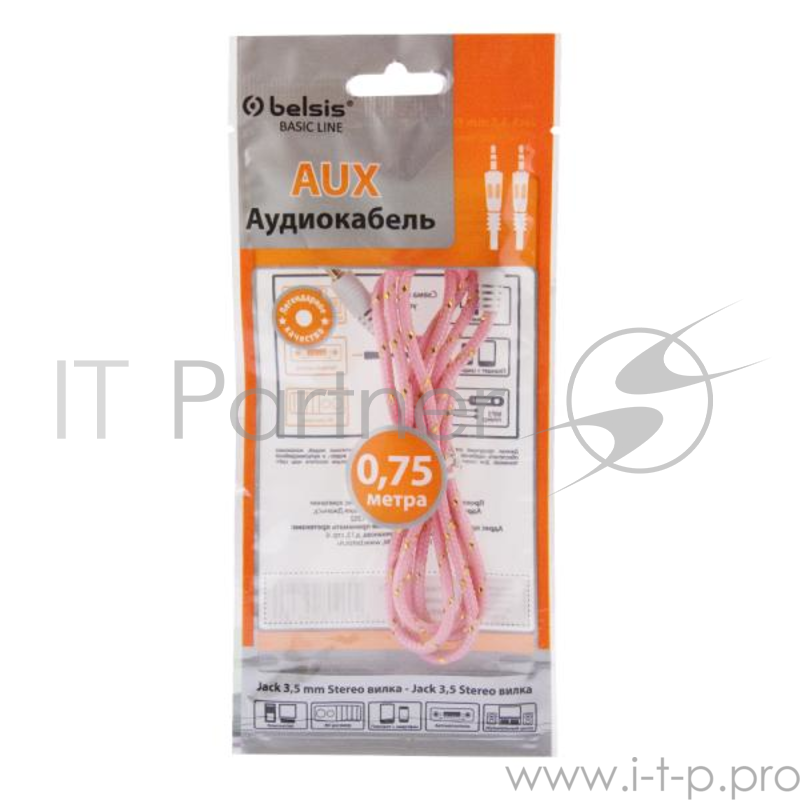 Кабель Belsis Jack 3.5 mm - Jack 3.5 mm, вилка - вилка, стерео, 0,75 м, нейлоновый оплетке, розовый BL1109
