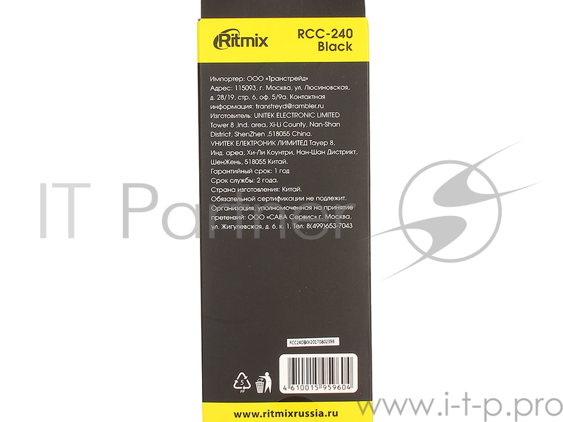 Аудио-кабель aux 3.5 мм- 3.5 мм, тканевая оплетка, 1м.