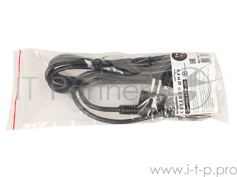 Кабель питания Power Cube RPC-186-1-3M, 3м, Schuko- C13, 16А, черный, с заземлением, Россия