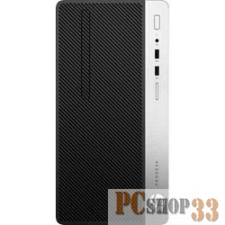 {i5-6500/8Gb/1Tb/DVDRW/W10Pro+