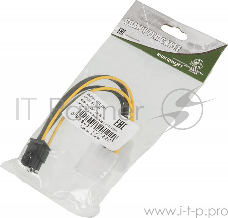 Кабель питания Ningbo RTL-C32 PCI-E 6pin/2xMolex