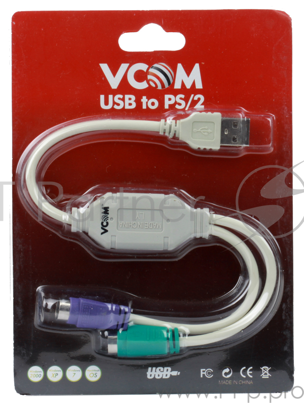 Кабель-адаптер USB AM <->2xPS/2 (адаптер для подключения PS/2 клавиатуры и мыши к USB порту) VCOM