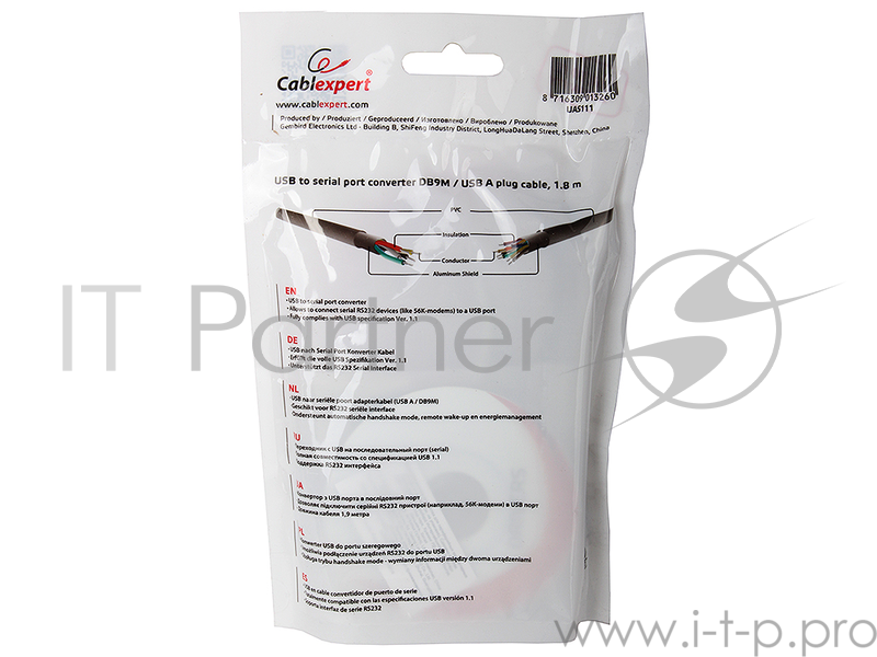 Кабель-адаптер USB AM - COM DB9M(RS232) Gembird UAS 111 1.8м,
