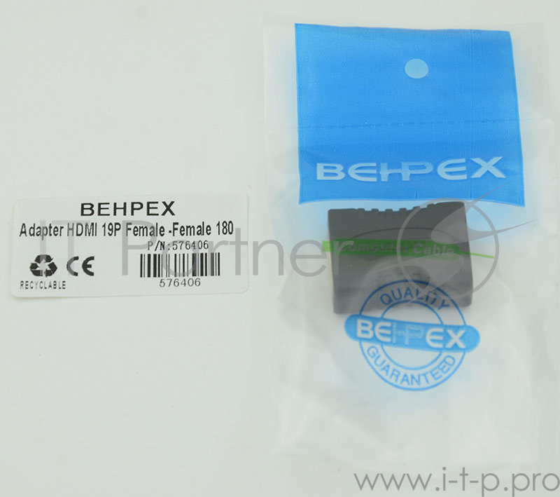 Адаптер аудио-видео HDMI (f)/HDMI (f) черный