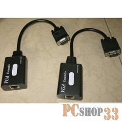 Адаптер Orient VE062 VGA extender удлинитель до 60 м по витой паре, Full HD 1080p (1920x1080), подключается 1 кабель UTP Cat5e/6, не требуется внешнее питание (30362)