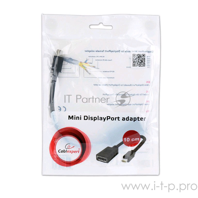 Переходник miniDisplayPort - DisplayPort, Cablexpert A-mDPM-DPF-001, 20M/20F, длина 16см, черный, пакет