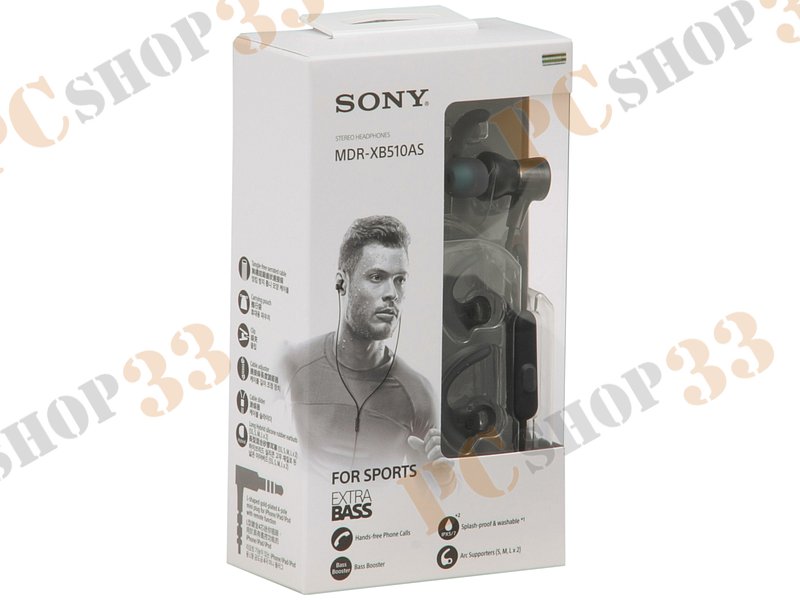 Гарнитура Sony MDR-XB510ASBQ(E), черный