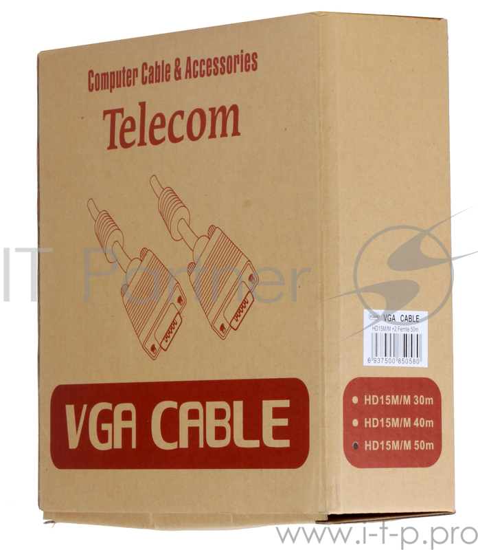 Кабель монитор-SVGA card (15M-15M) 50м 2 фильтра VCOM <VVG6448-50M>