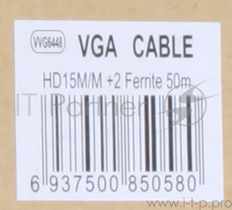 Кабель монитор-SVGA card (15M-15M) 50м 2 фильтра VCOM <VVG6448-50M>