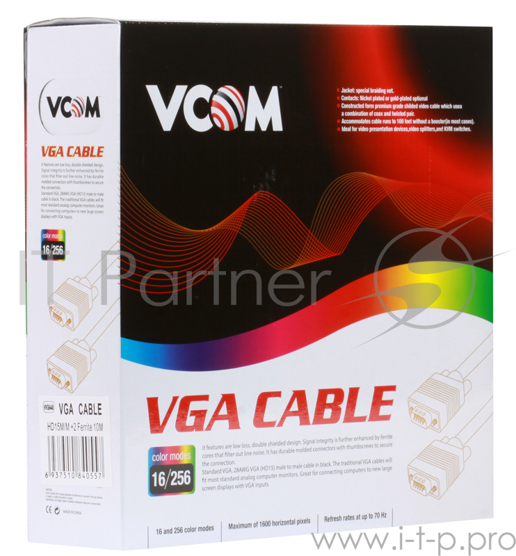 Кабель VCOM VVG6448-10M(C) Кабель монитор-(S)VGA card (15M-15M) 10м 2 фильтра