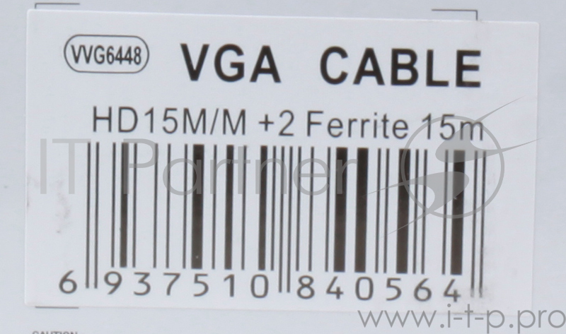 Кабель VCOM VVG6448-15M(C) Кабель монитор-SVGA card (15M-15M) 15м 2 фильтра