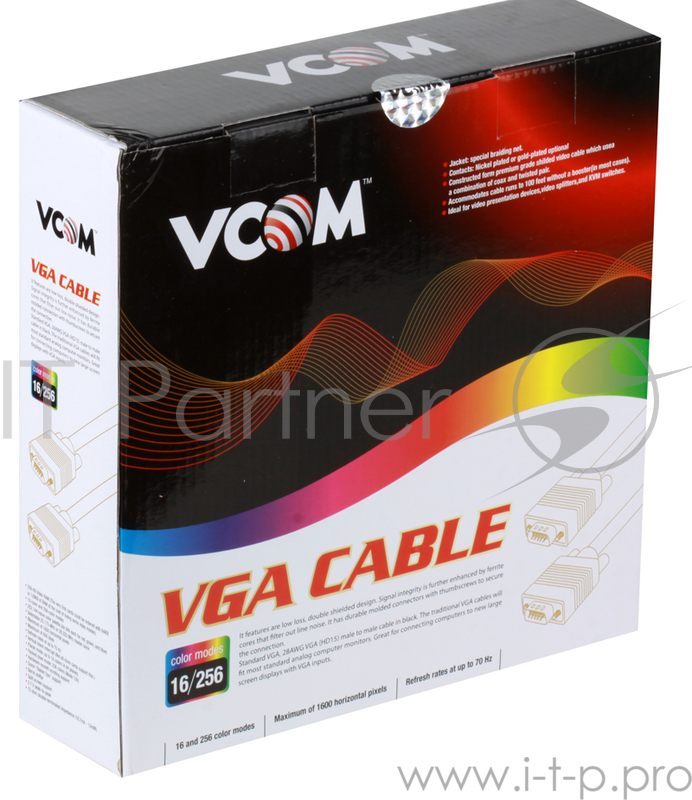 Кабель VCOM VVG6448-15M(C) Кабель монитор-SVGA card (15M-15M) 15м 2 фильтра