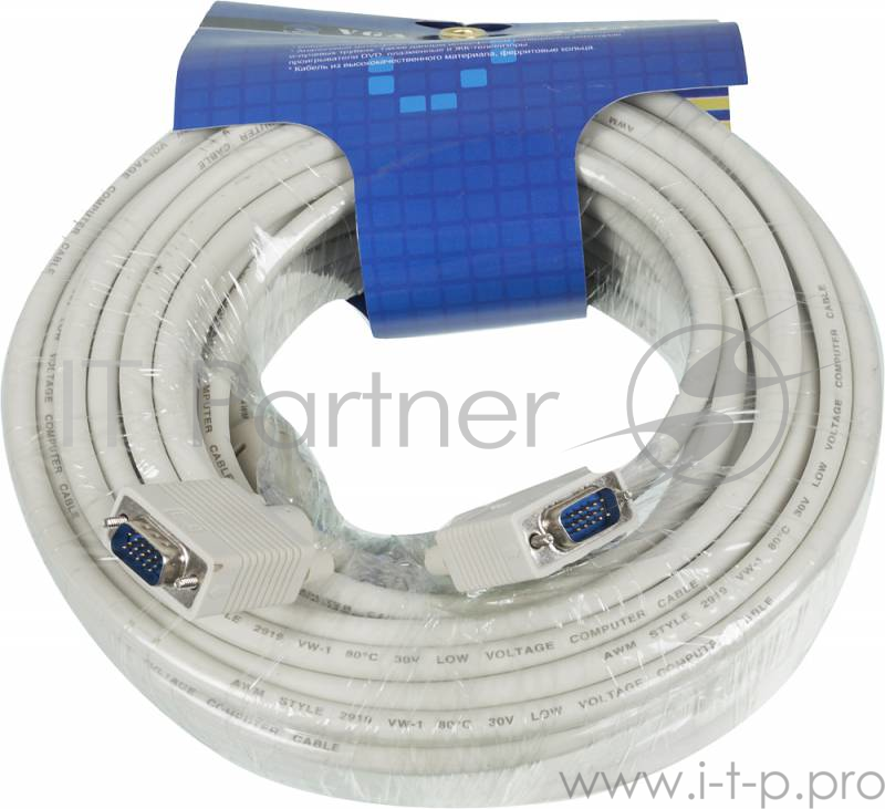 Кабель SVGA Ningbo CAB016S-20m VGA HD15 (m)/VGA HD15 (m) 20м феррит.кольца